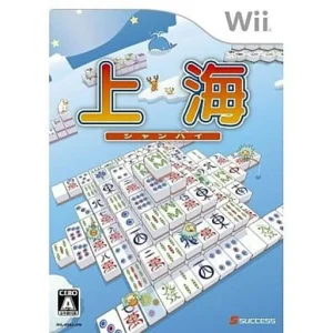 上海