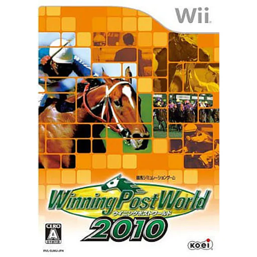 ウイニングポストワールドのゲームイメージ