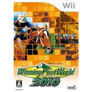 ウイニングポストワールド2010