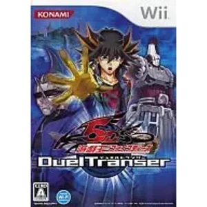 遊☆戯☆王5D's Duel Transer