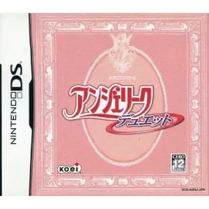 アンジェリーク デュエット