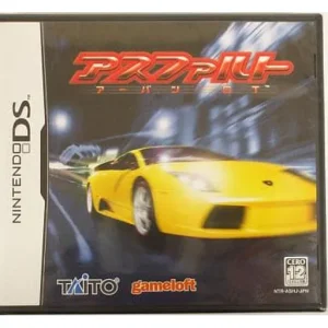 アスファルト アーバン GT