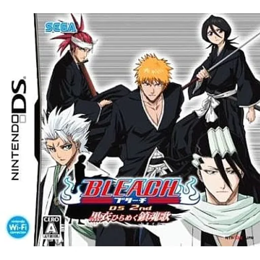 BLEACH DS 2nd 黒衣ひらめく鎮魂歌のゲームイメージ