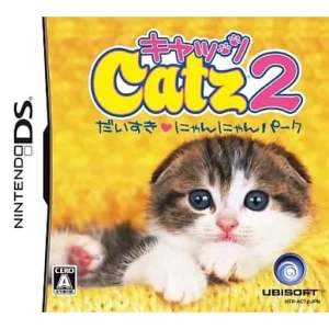 キャッツ