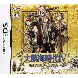 大航海時代IV ROTA NOVA