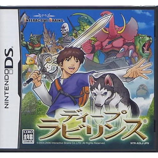 ディープラビリンスのゲームイメージ