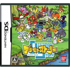 デジモンストーリー