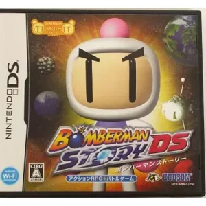ボンバーマン