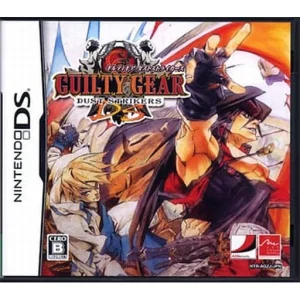 GUILTY GEAR Dust Strikers