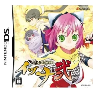 降魔霊符伝イヅナ 弐