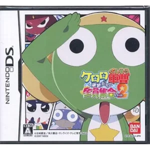 ケロロ軍曹 演習だヨ!! 全員集合 パート2