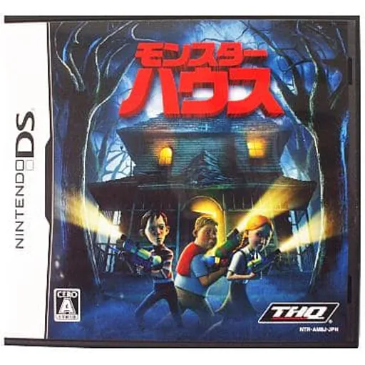 モンスター・ハウスのゲームイメージ