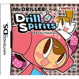 ミスタードリラー ドリルスピリッツ