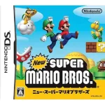 New スーパーマリオブラザーズ