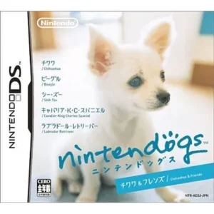 nintendogs チワワ&フレンズ