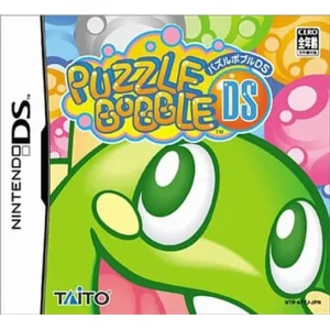 パズルボブルDS