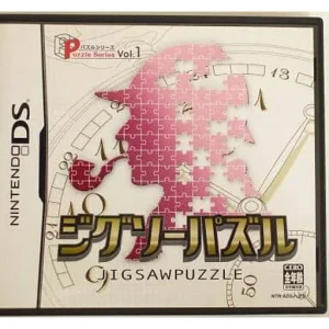 パズルシリーズ Vol.1 ジグソーパズル