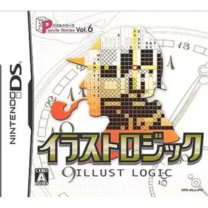 パズルシリーズ Vol.6 イラストロジック