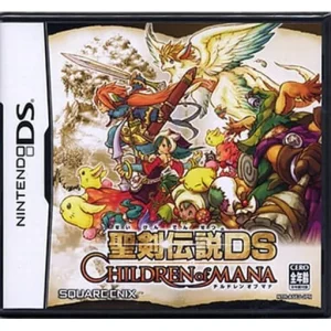 聖剣伝説DS CHILDREN of MANA