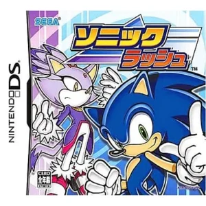 ソニックラッシュ