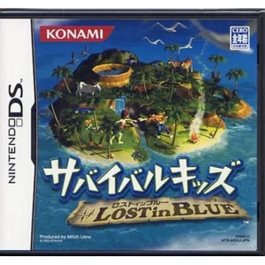 サバイバルキッズ LOST in BLUE