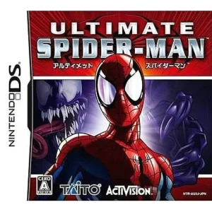 アルティメット スパイダーマン