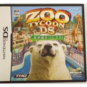 ZOO TYCOON DS 〜動物園をつくろう!〜