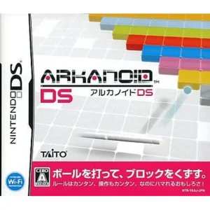 アルカノイドDS