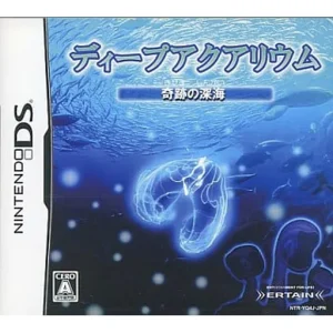 ディープアクアリウム 〜奇跡の深海〜