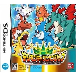 デジモンチャンピオンシップ