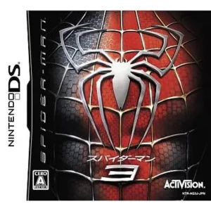 スパイダーマン3