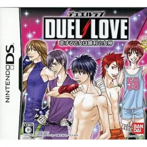 DUEL LOVE 恋する乙女は勝利の女神
