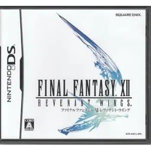 ファイナルファンタジーXII レヴァナント・ウイング
