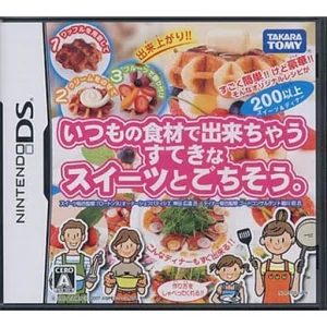 いつもの食材で出来ちゃうすてきなスイーツとごちそう。