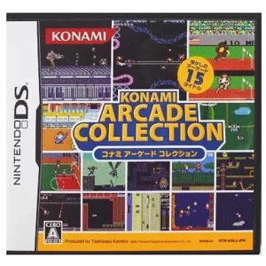 コナミ アーケード コレクション