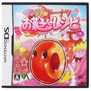 くるりんドーナツ お菓子なレシピ