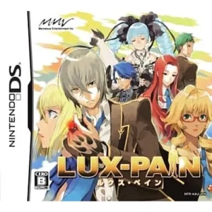 LUX-PAIN -ルクス・ペイン-
