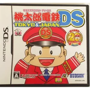 桃太郎電鉄DS TOKYO&JAPAN