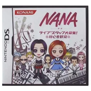 NANA ライブスタッフ大募集! 〜初心者歓迎〜