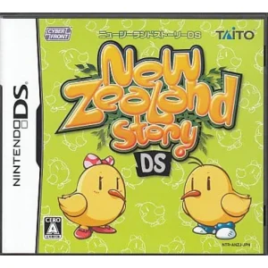 ニュージーランドストーリーDS