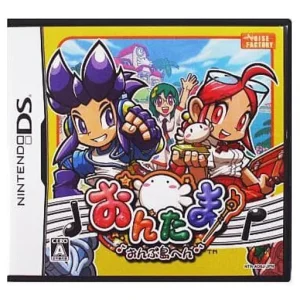 おんたま♪おんぷ島へん