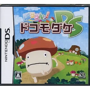ぽろろんっ! ドコモダケDS