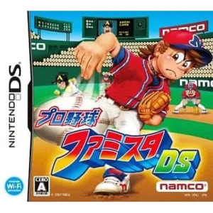 プロ野球 ファミスタDS