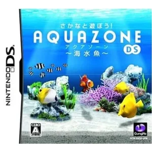さかなと遊ぼう! アクアゾーンDS 〜海水魚〜