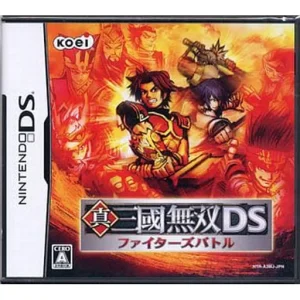 真・三國無双DS ファイターズバトル