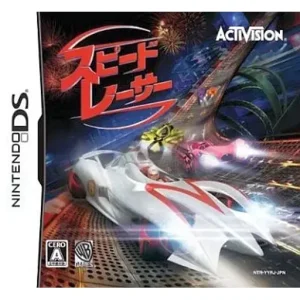 スピードレーサー
