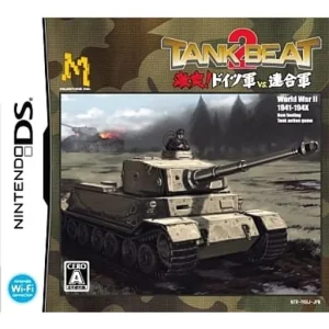タンクビート2 激突!ドイツ軍vs.連合軍
