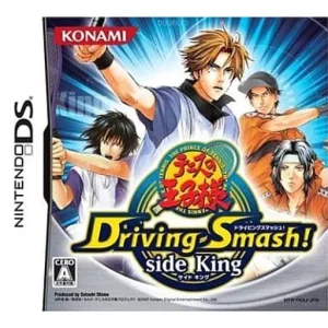 テニスの王子様 Driving Smash! side King
