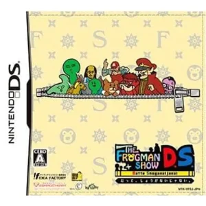 THE FROGMAN SHOW DS だって、しょうがないじゃない。