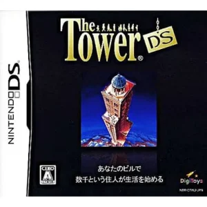 The Tower DS